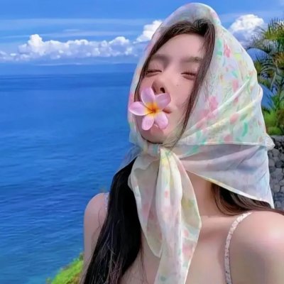 夏日未至 第一季