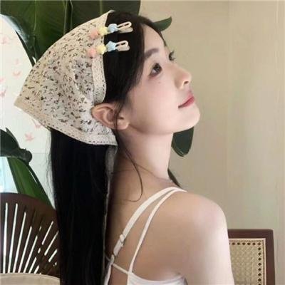 我很好,多谢关心